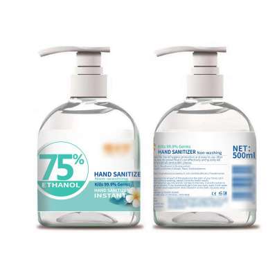 Non-Washing Manufacturers Alcohol Sanitizing Gel Hand Sanitizer