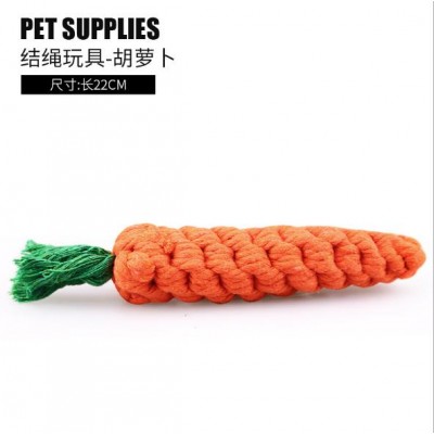 Carrot Cotton Rope Toy Clean Teeth Molar Knot Training Interactive Dog Toys