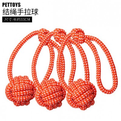 Cotton Rope Dog Teeth Grinding Cleaning Dog Chewing Rope Cotton Knot Toy